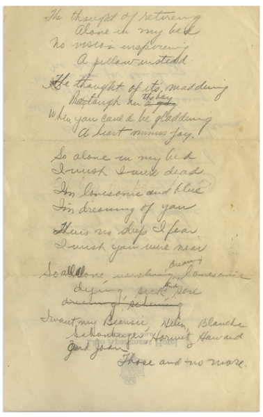 Moe Howard Handwritten Poem to His Wife, Sometime Before 1935 -- ''...I want my Beansie, Helen, Blanche Schonberger, Horwitz Howard and Joan...'' -- 2pp. Poem on 6'' x 9.5'' Sheet -- Very Good